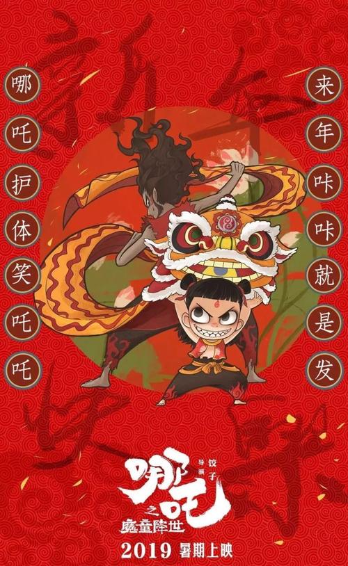 高中毕业证照片是什么颜色的